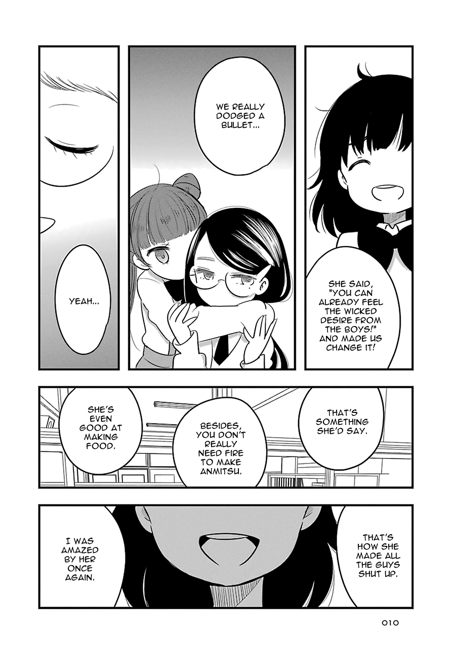 Read Cutie Mutie EN Manga Online
