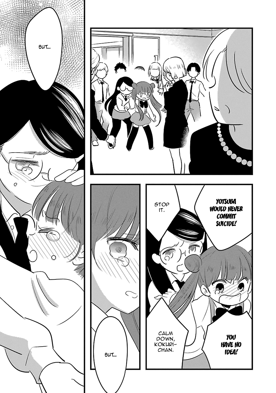 Read Cutie Mutie EN Manga Online