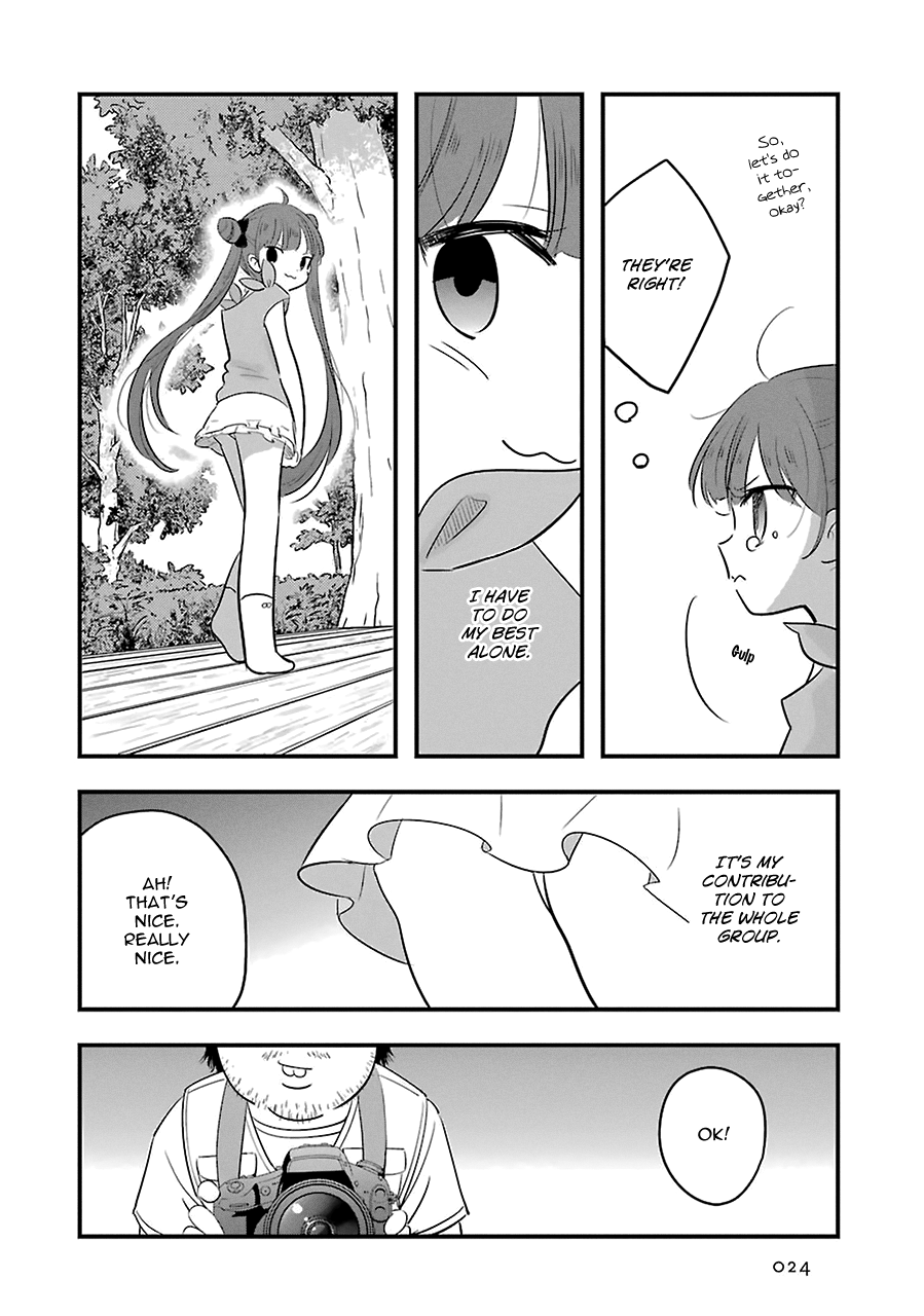 Read Cutie Mutie EN Manga Online