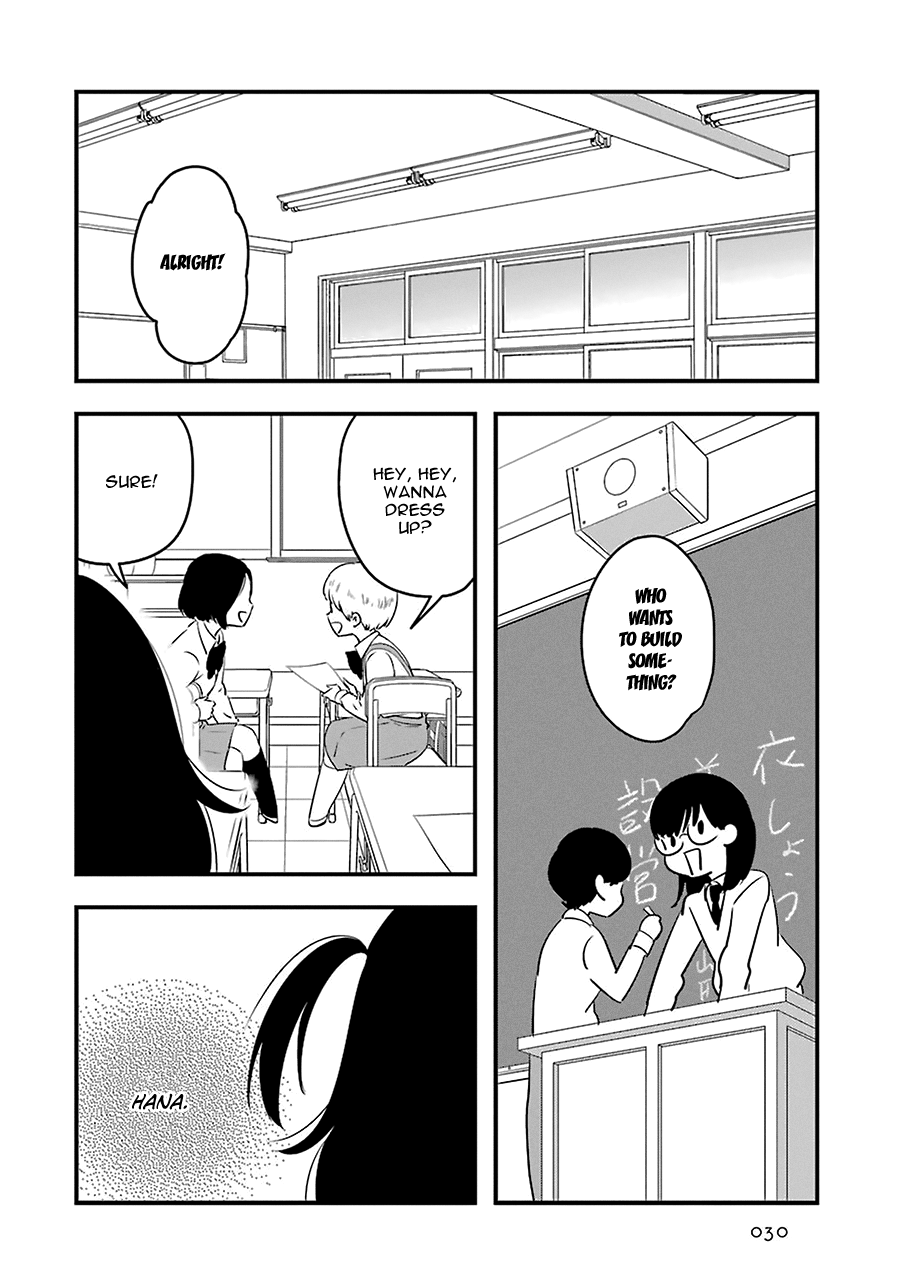 Read Cutie Mutie EN Manga Online