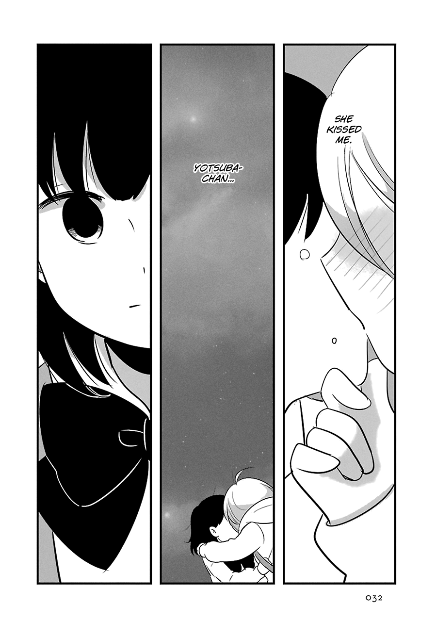 Read Cutie Mutie EN Manga Online