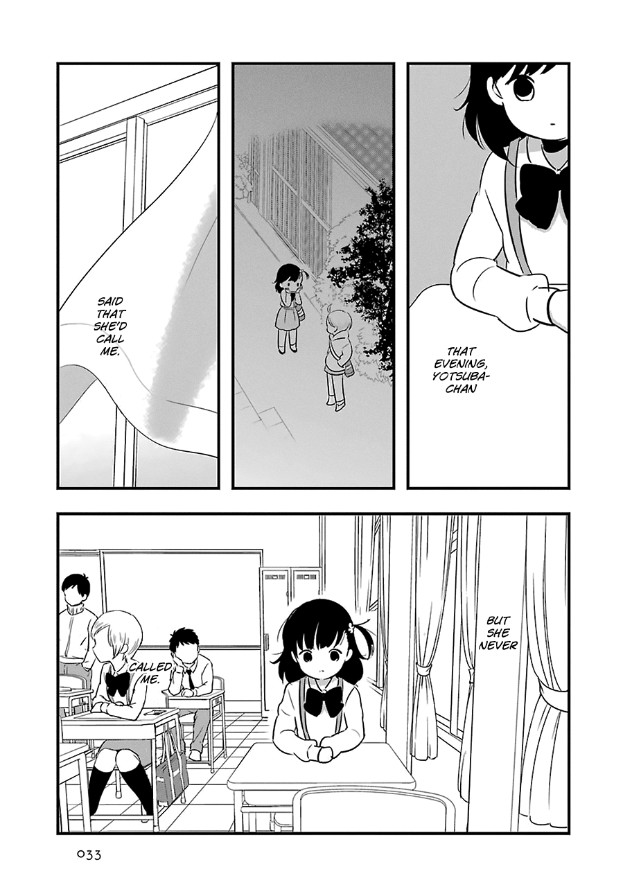 Read Cutie Mutie EN Manga Online