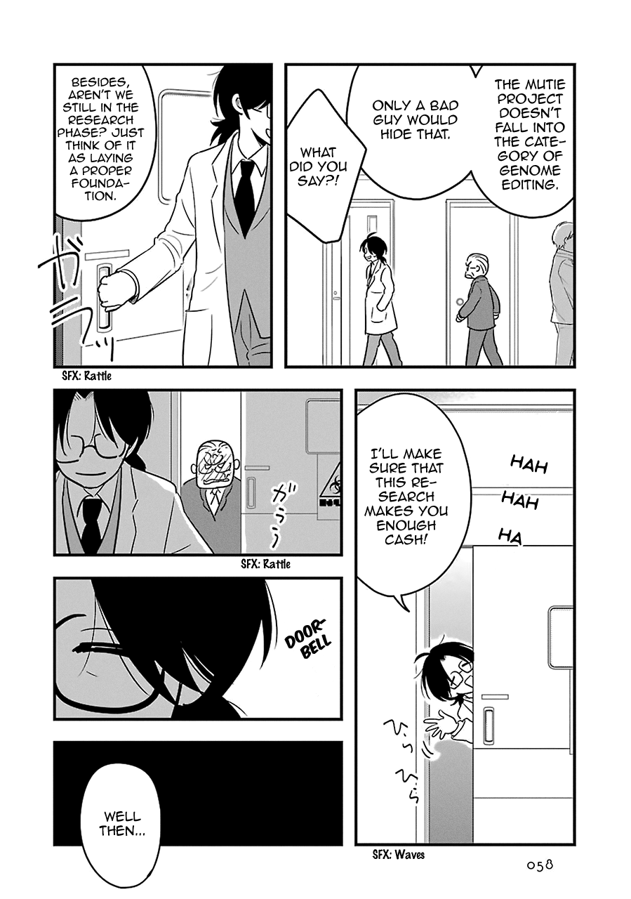 Read Cutie Mutie EN Manga Online