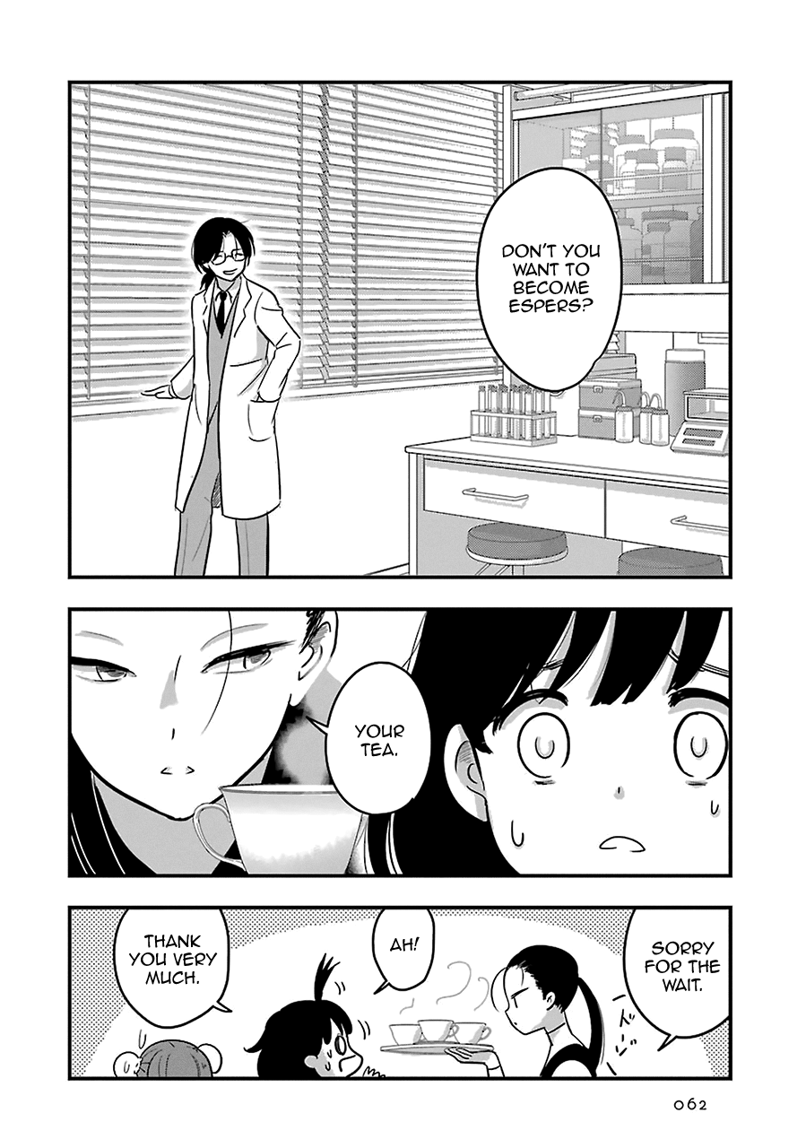 Read Cutie Mutie EN Manga Online