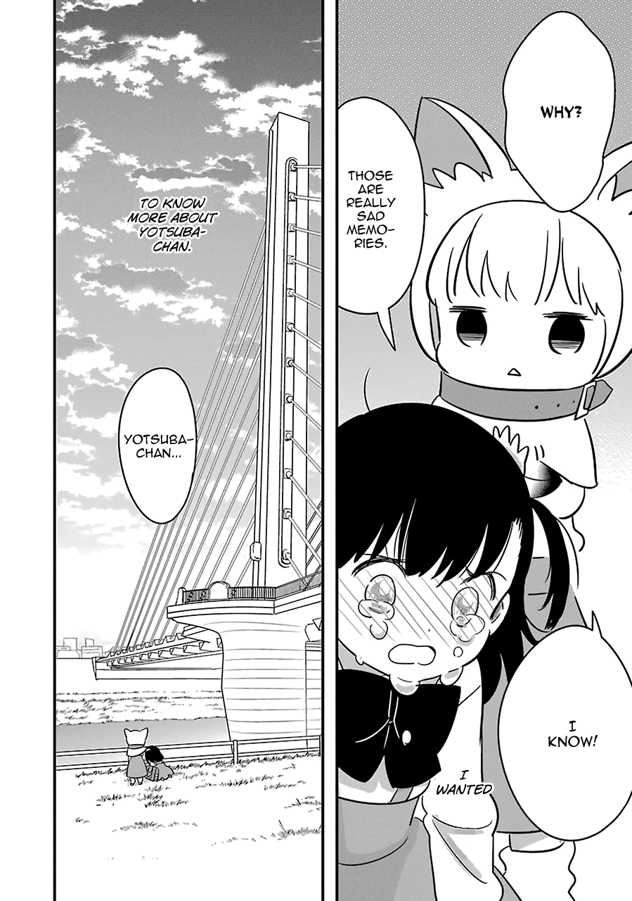 Read Cutie Mutie EN Manga Online