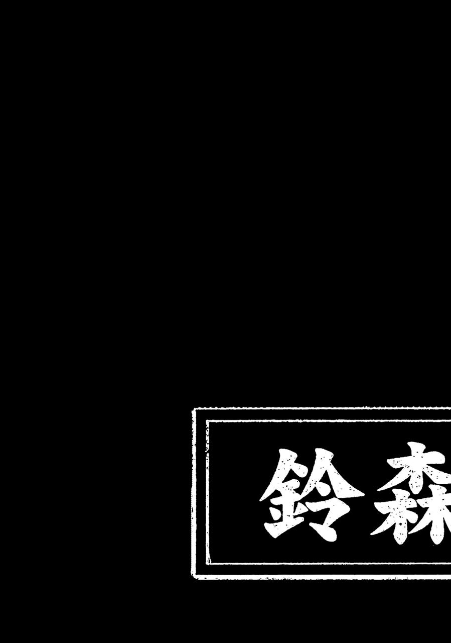 Read Cutie Mutie EN Manga Online