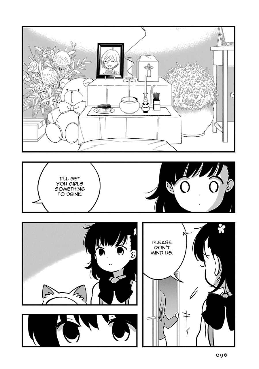 Read Cutie Mutie EN Manga Online