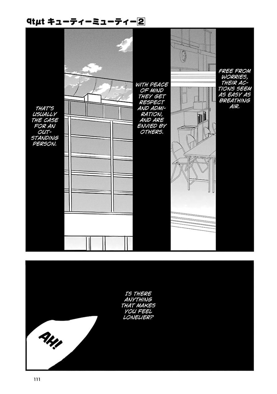 Read Cutie Mutie EN Manga Online