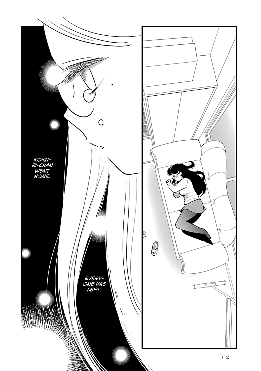 Read Cutie Mutie EN Manga Online