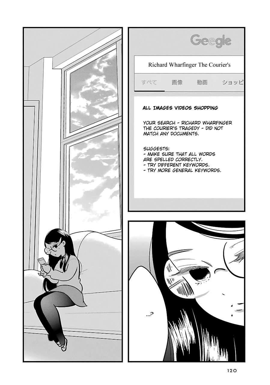 Read Cutie Mutie EN Manga Online