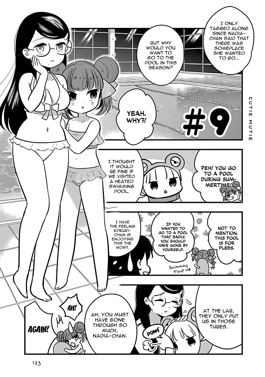 Read Cutie Mutie EN Manga Online