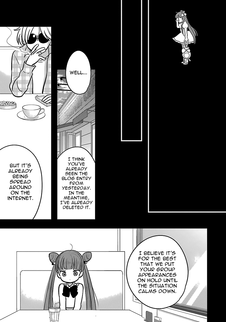 Read Cutie Mutie EN Manga Online