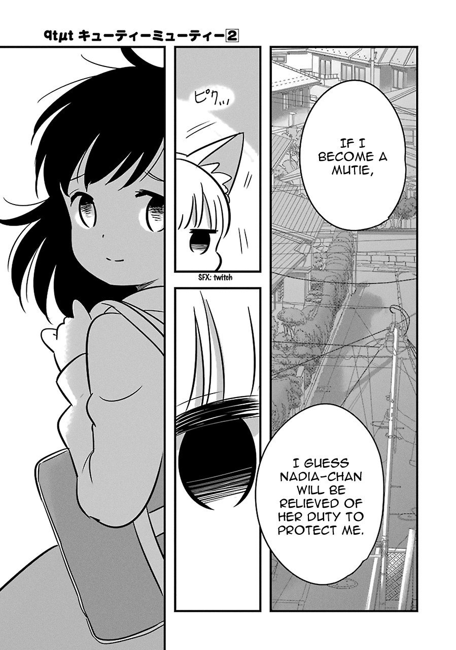 Read Cutie Mutie EN Manga Online