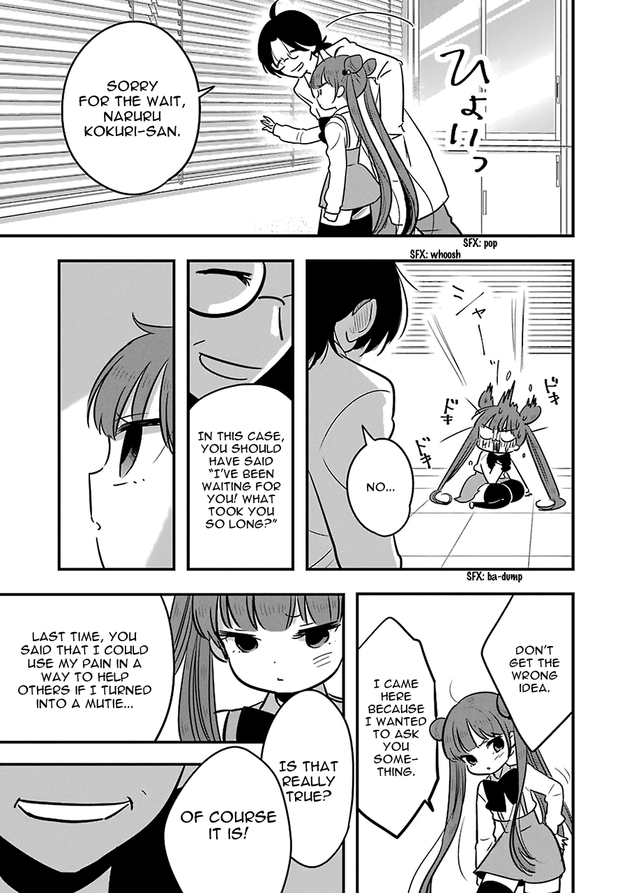 Read Cutie Mutie EN Manga Online