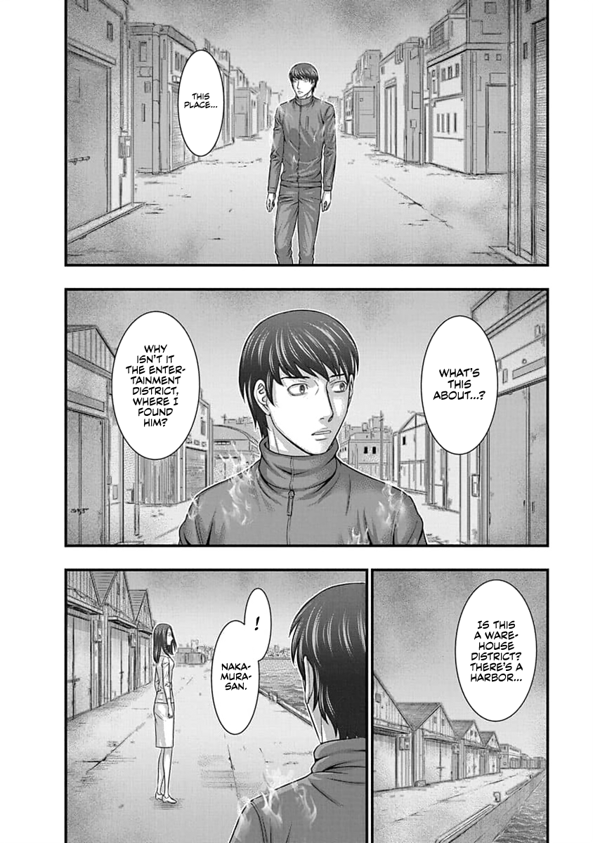 Read D.Diver EN Manga Online