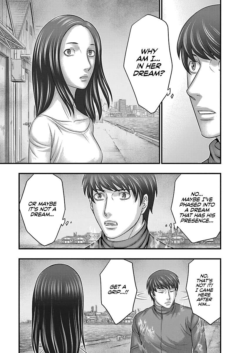 Read D.Diver EN Manga Online