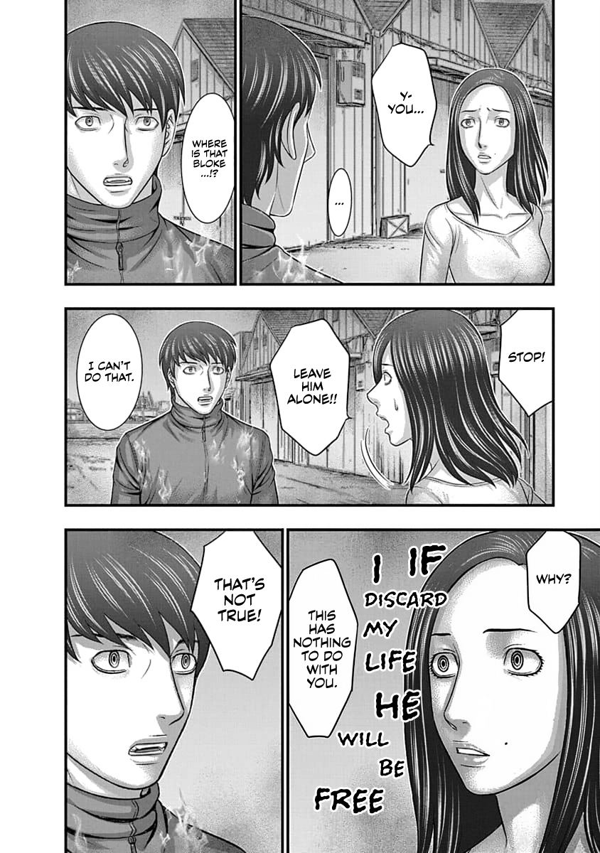 Read D.Diver EN Manga Online