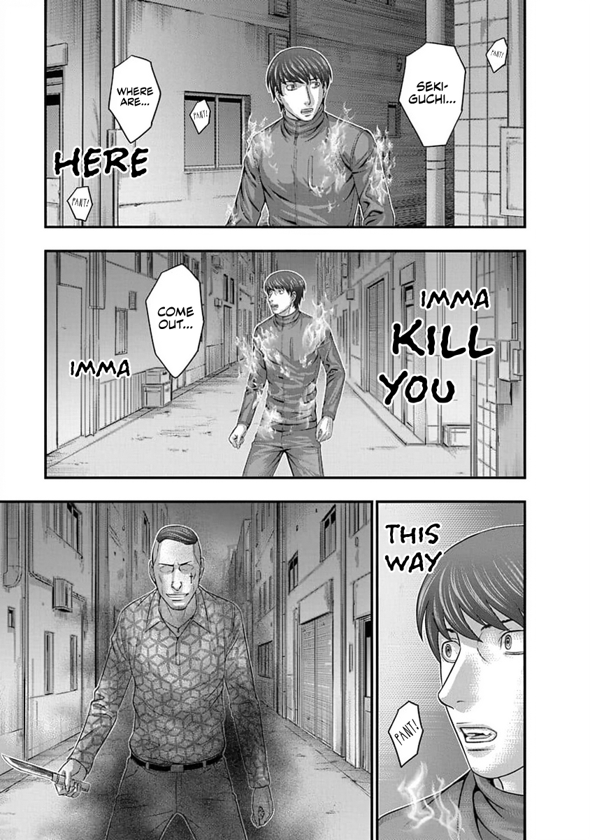 Read D.Diver EN Manga Online