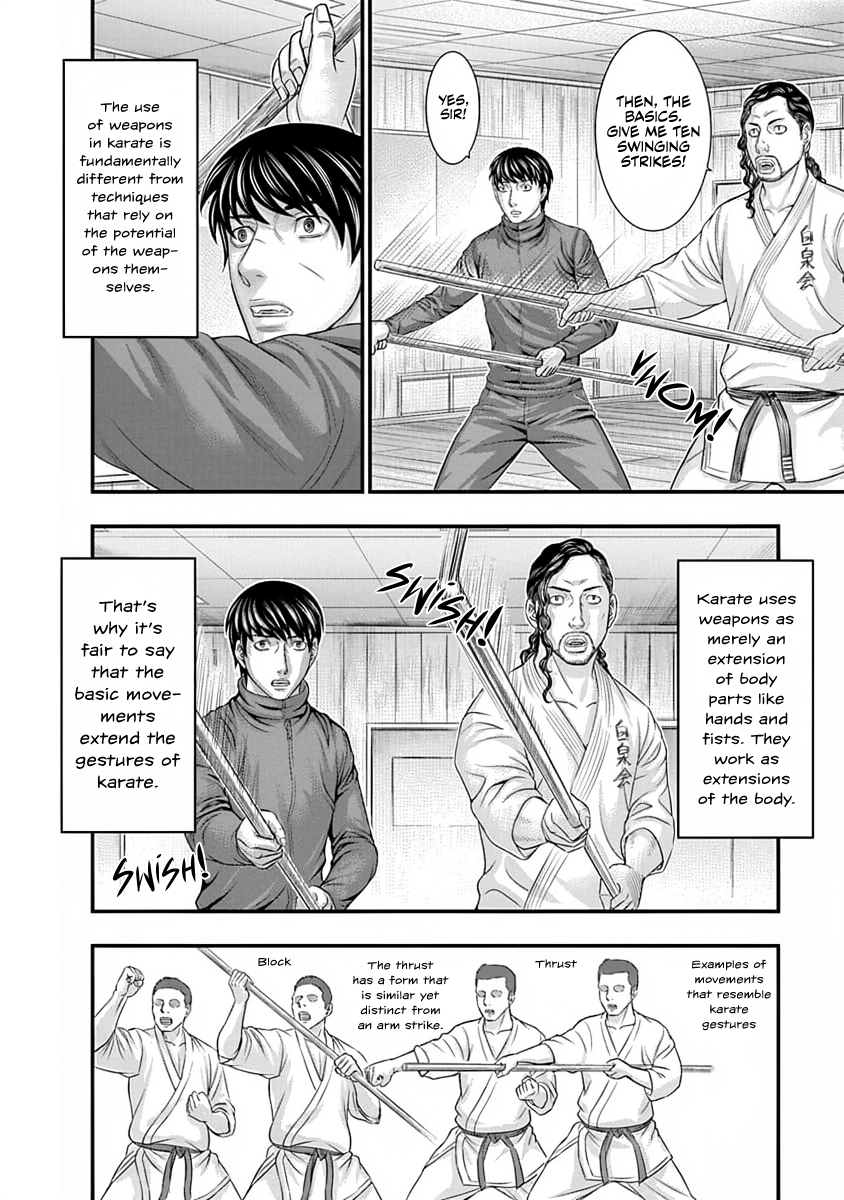 Read D.Diver EN Manga Online