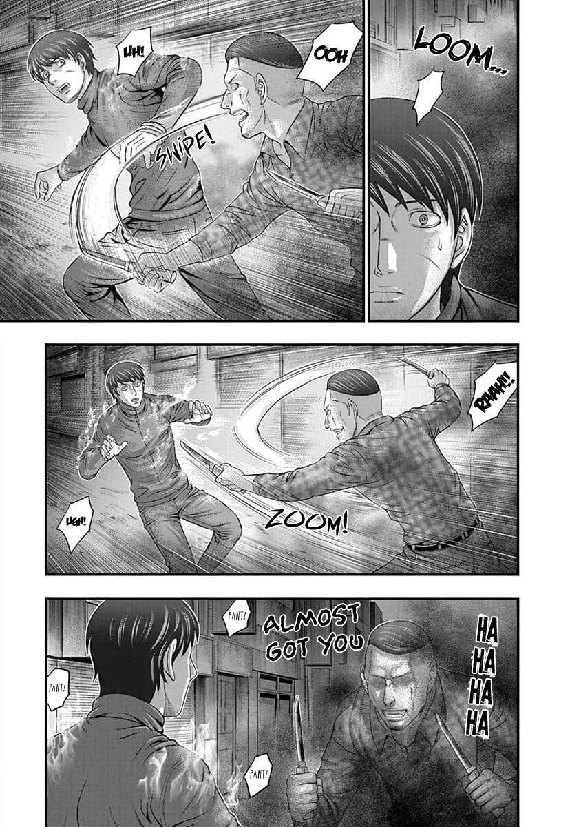 Read D.Diver EN Manga Online