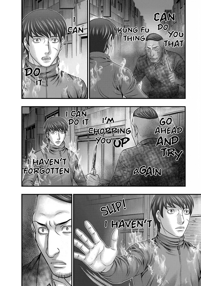 Read D.Diver EN Manga Online