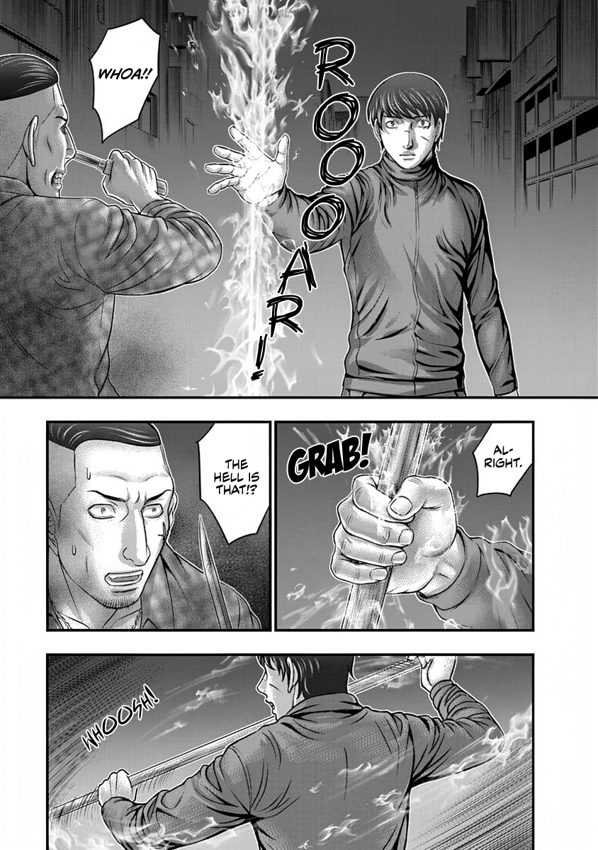 Read D.Diver EN Manga Online