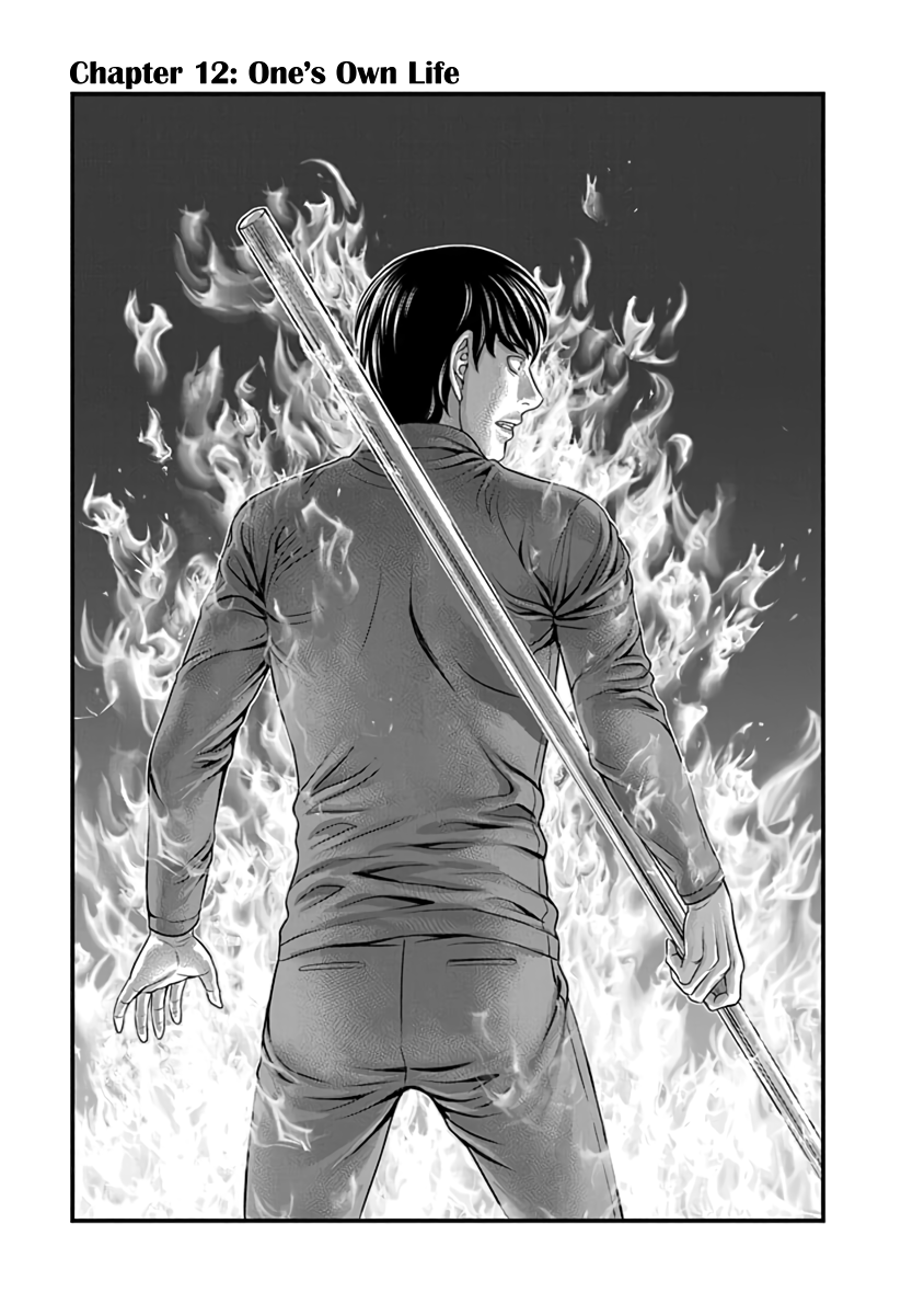Read D.Diver EN Manga Online