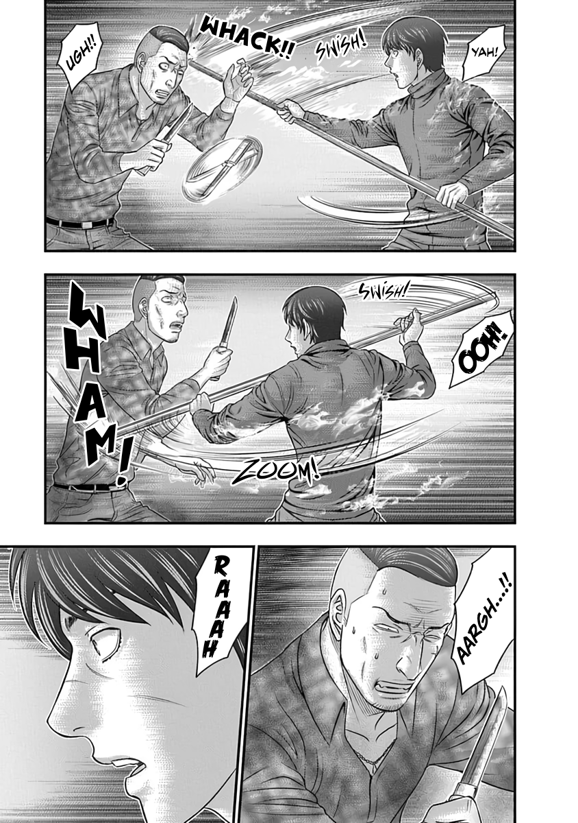 Read D.Diver EN Manga Online