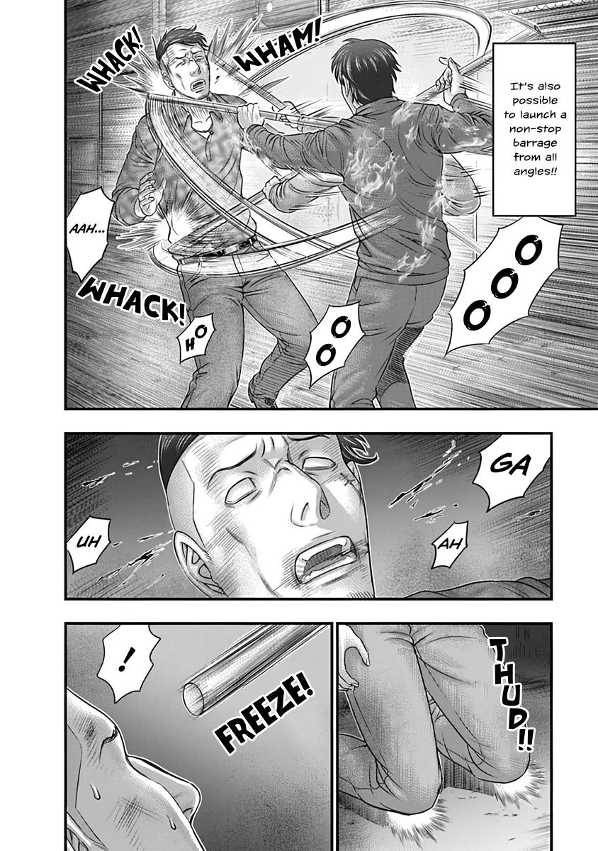 Read D.Diver EN Manga Online