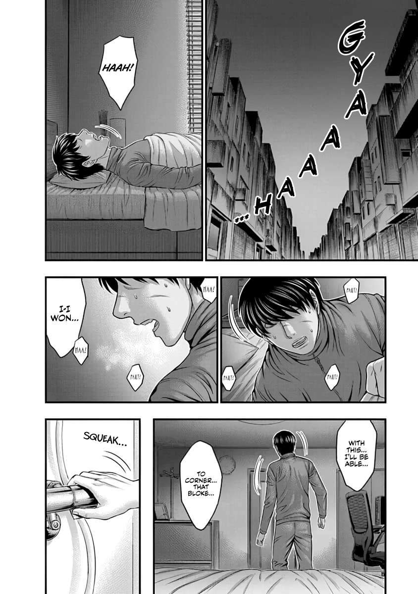 Read D.Diver EN Manga Online