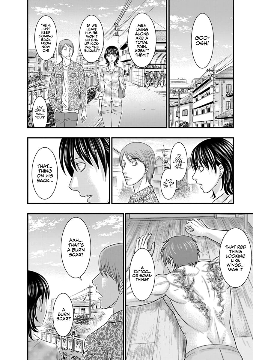 Read D.Diver EN Manga Online
