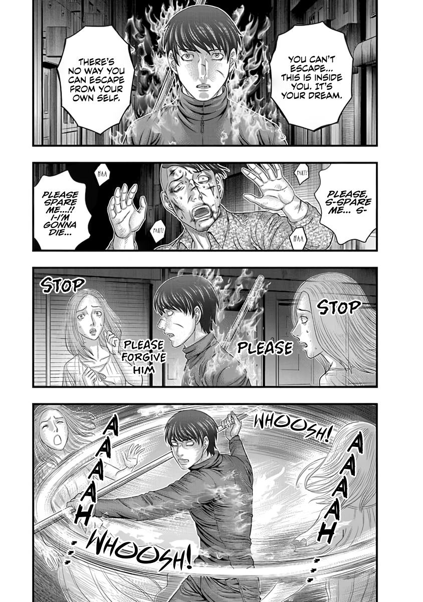 Read D.Diver EN Manga Online