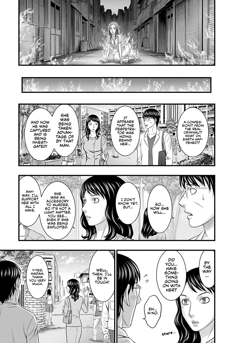 Read D.Diver EN Manga Online