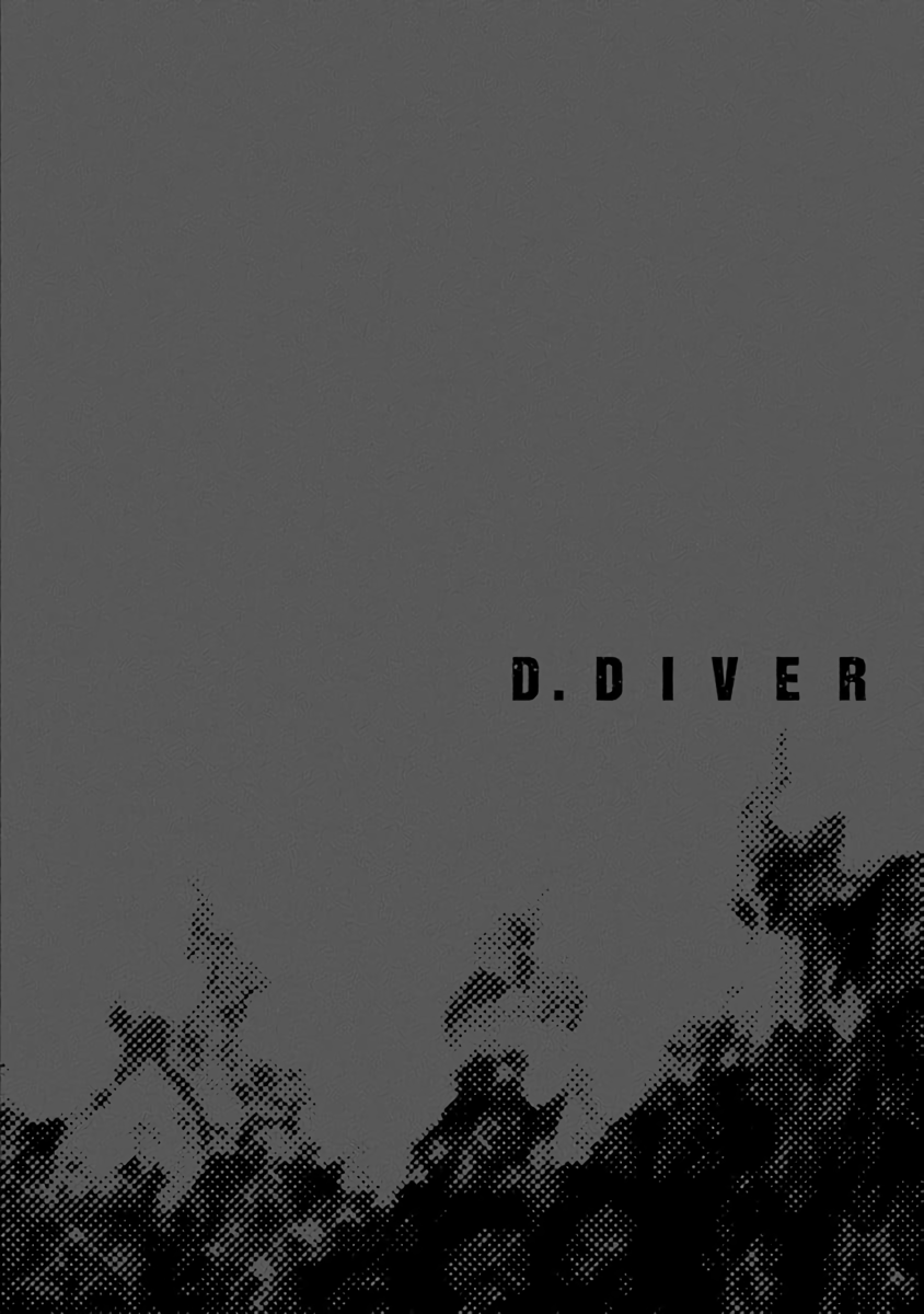 Read D.Diver EN Manga Online