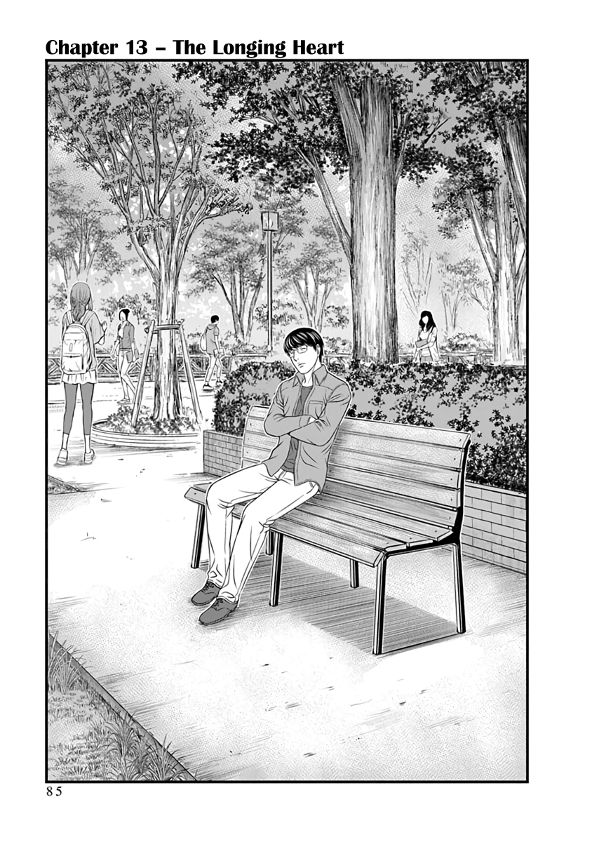 Read D.Diver EN Manga Online