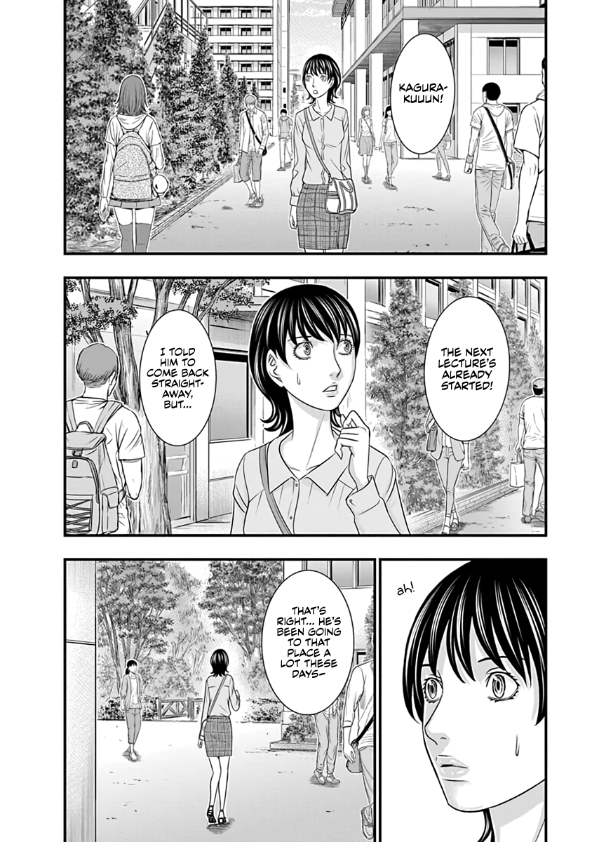 Read D.Diver EN Manga Online