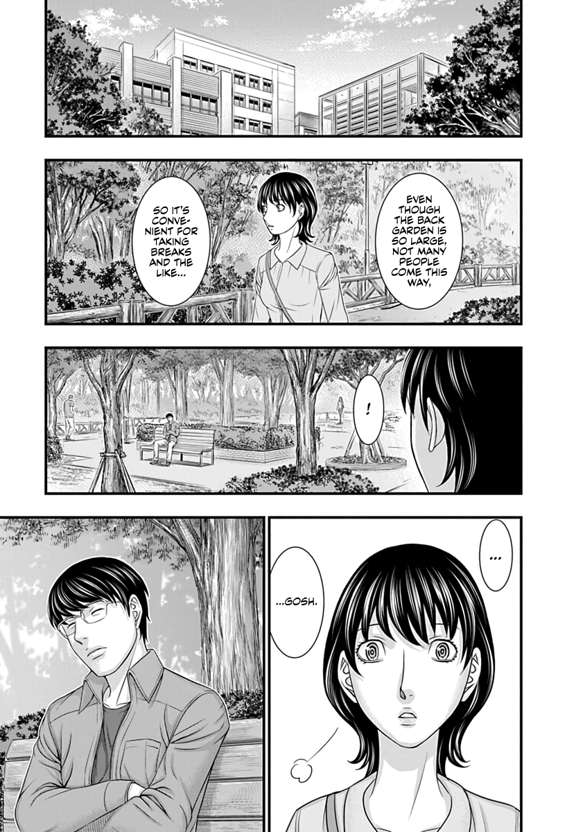 Read D.Diver EN Manga Online