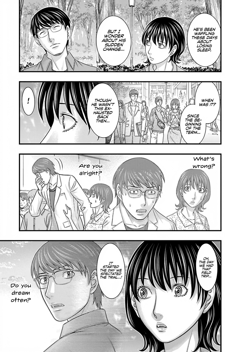 Read D.Diver EN Manga Online