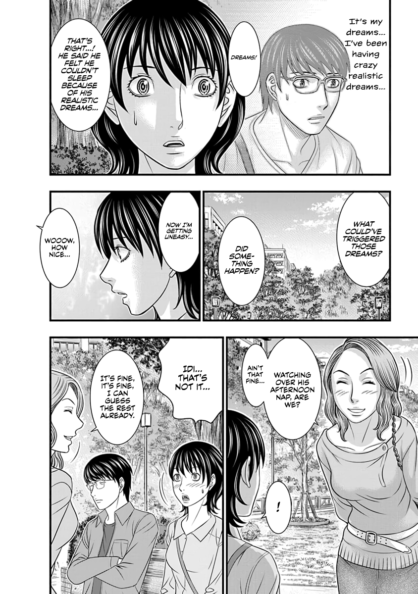 Read D.Diver EN Manga Online