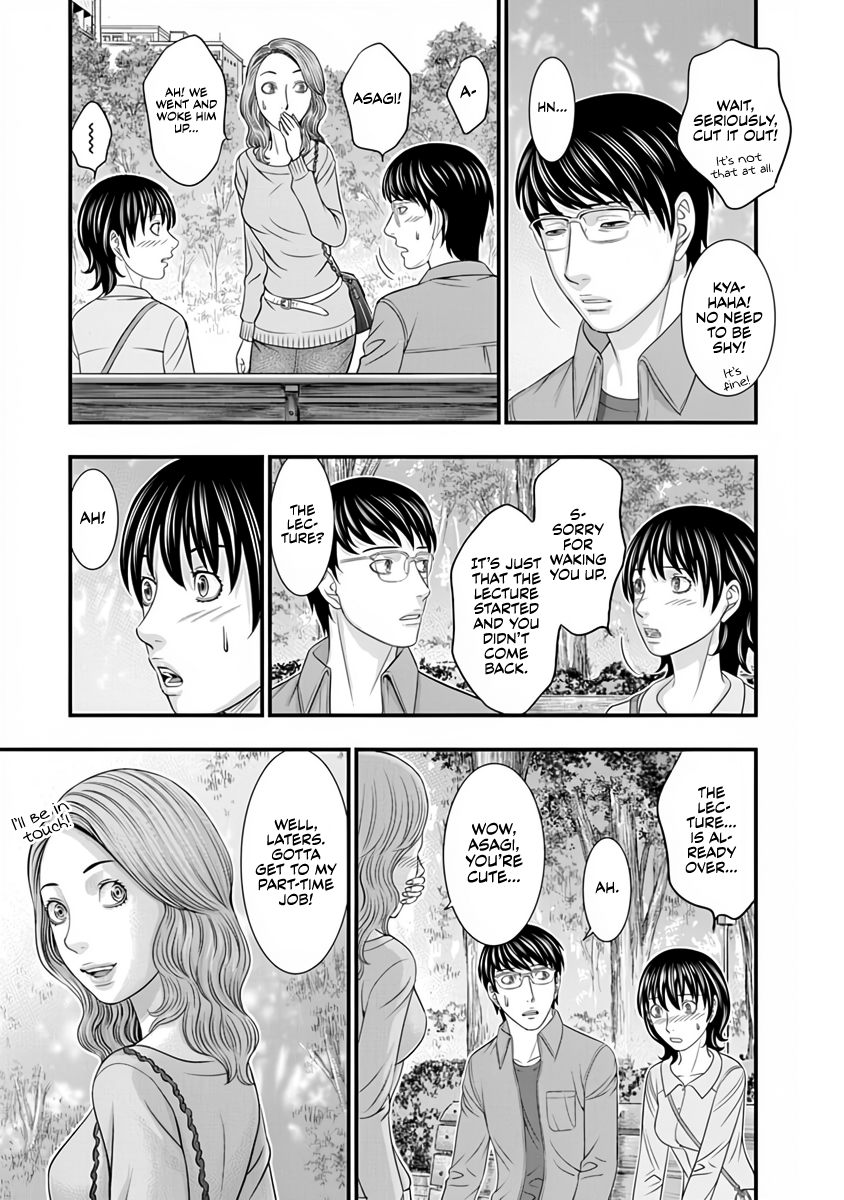 Read D.Diver EN Manga Online