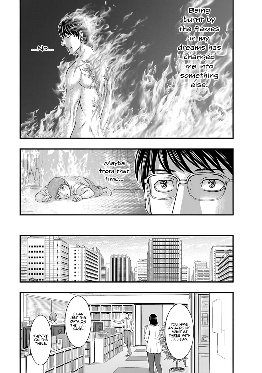 Read D.Diver EN Manga Online