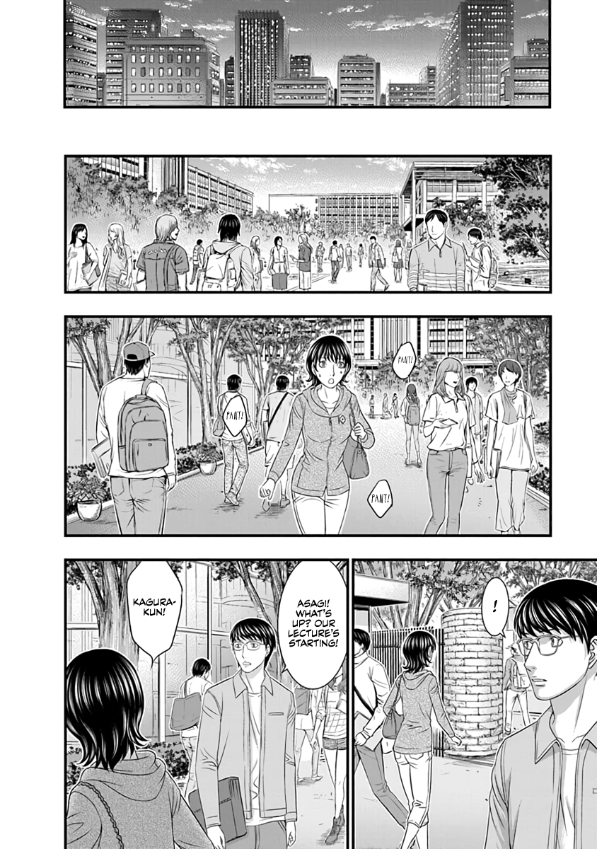 Read D.Diver EN Manga Online