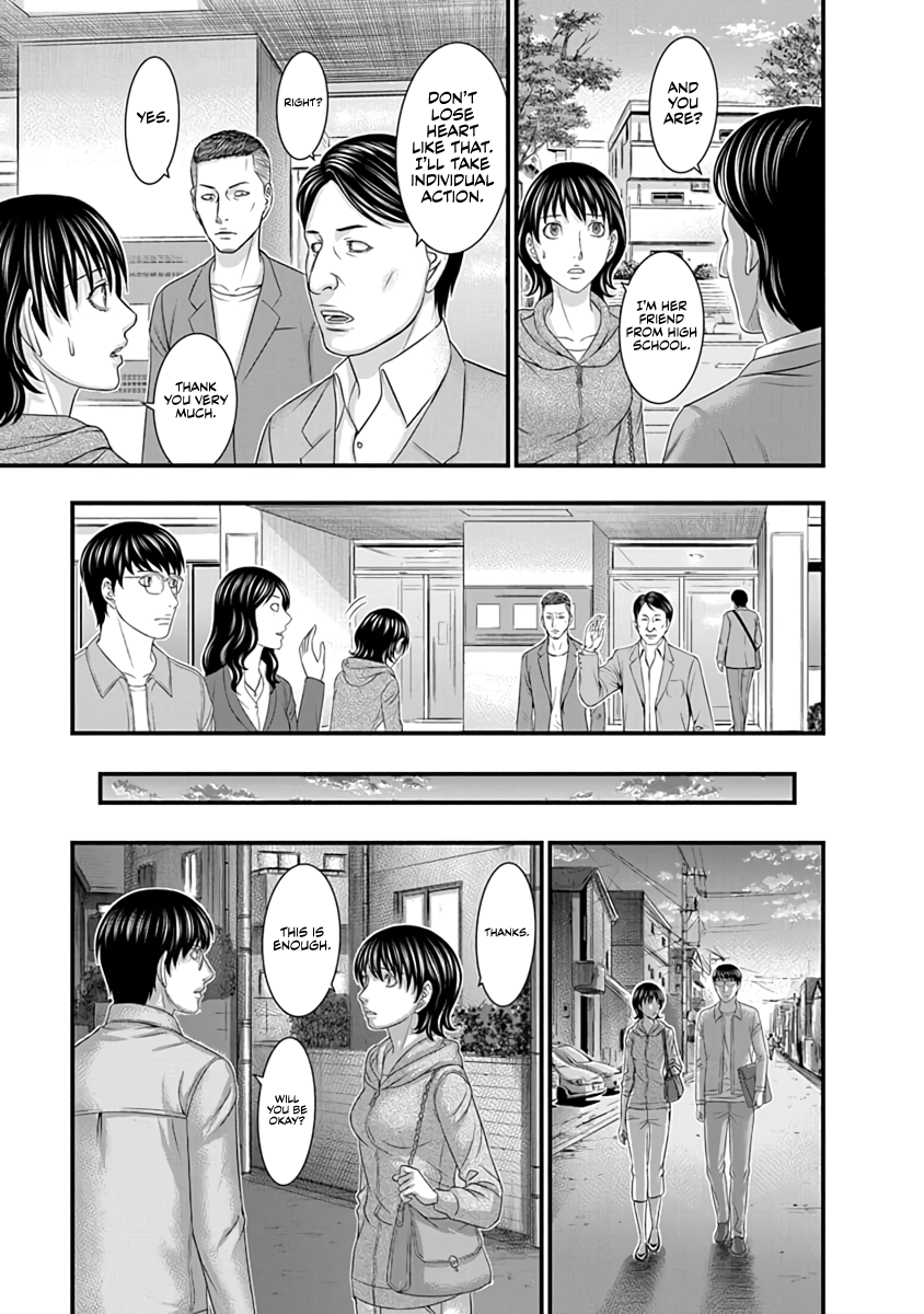 Read D.Diver EN Manga Online