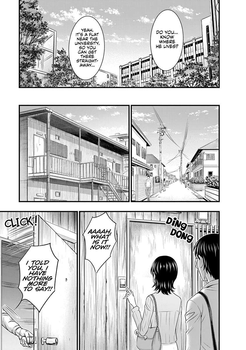 Read D.Diver EN Manga Online