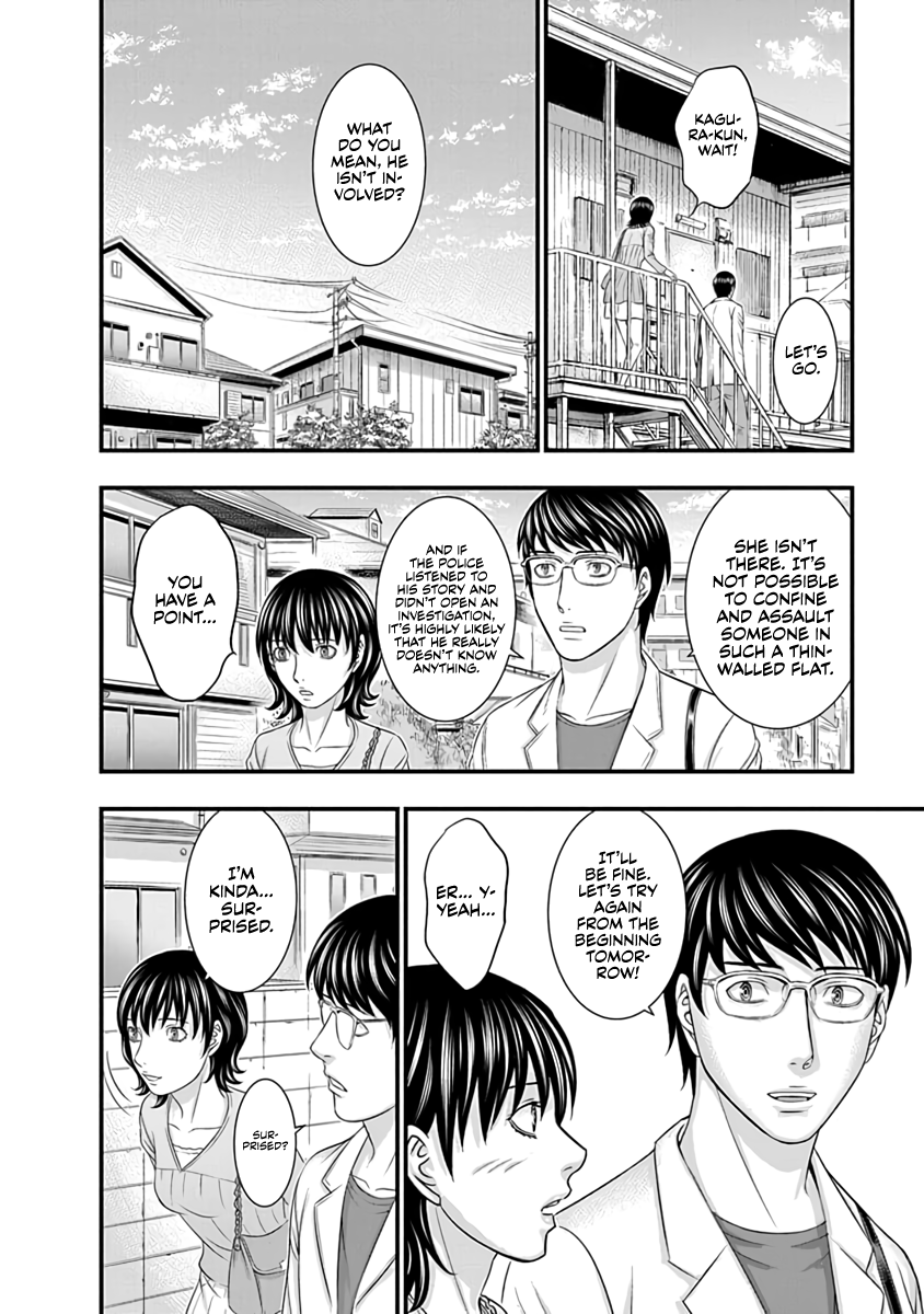 Read D.Diver EN Manga Online