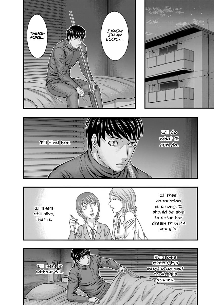 Read D.Diver EN Manga Online