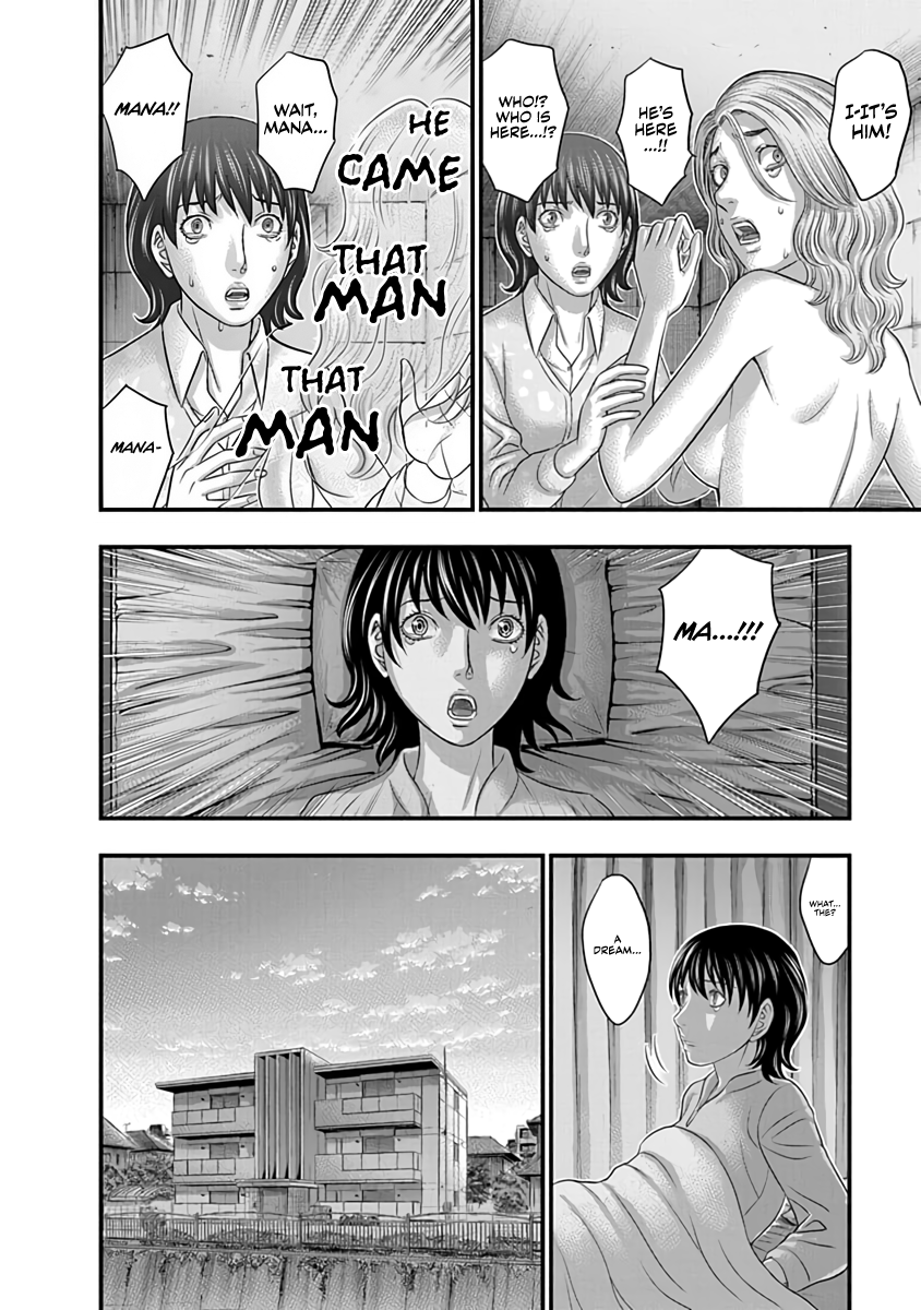 Read D.Diver EN Manga Online