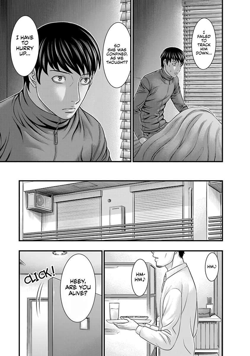 Read D.Diver EN Manga Online