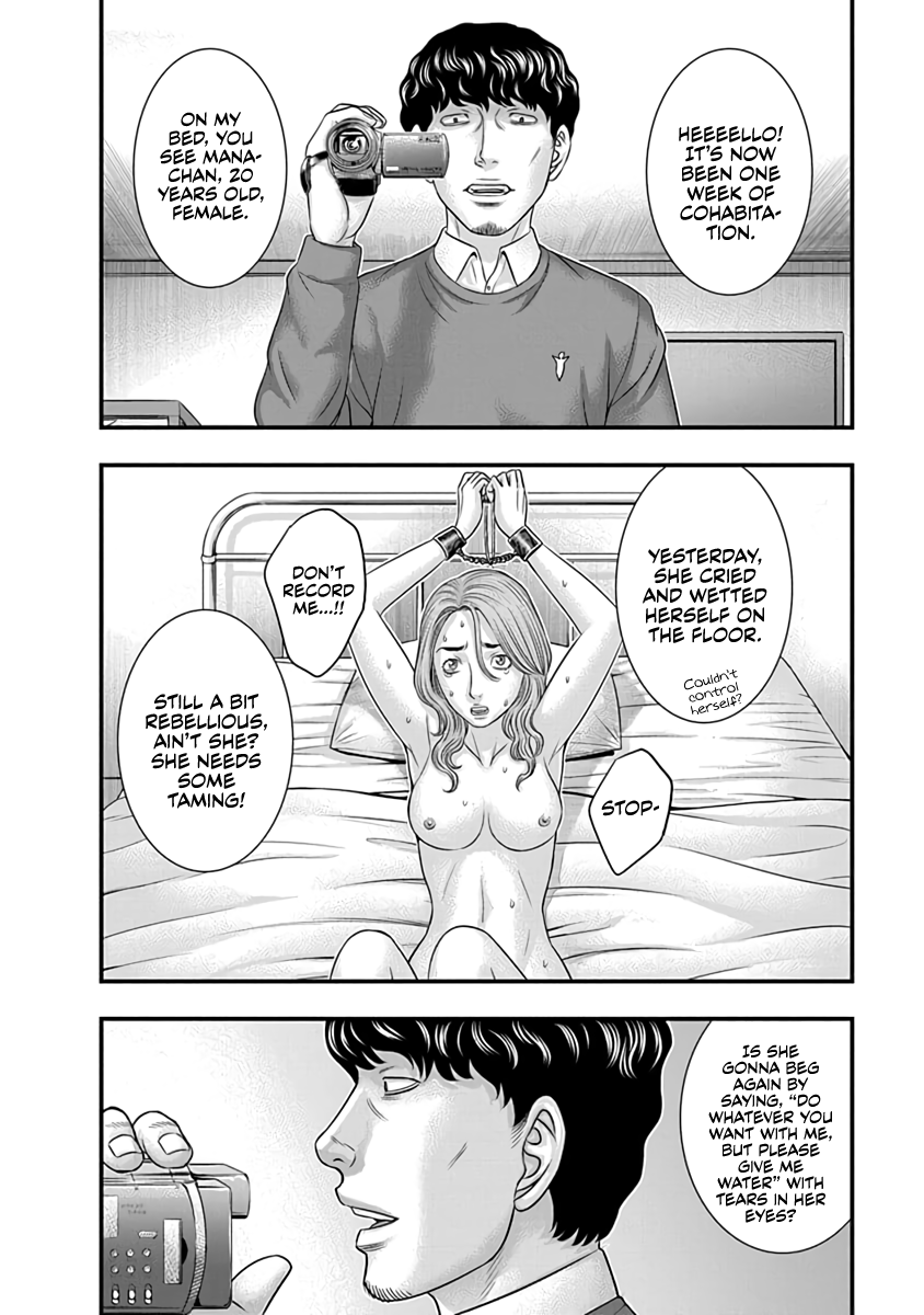 Read D.Diver EN Manga Online