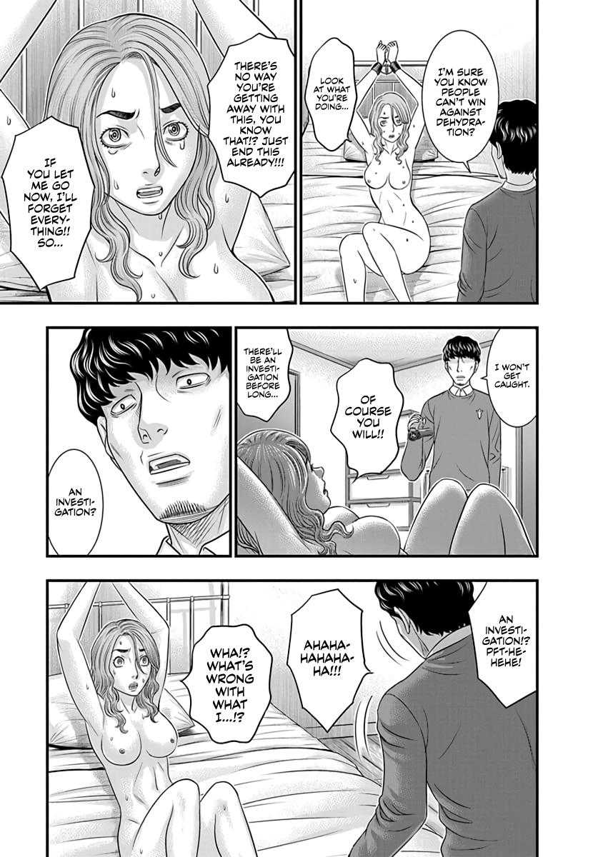 Read D.Diver EN Manga Online